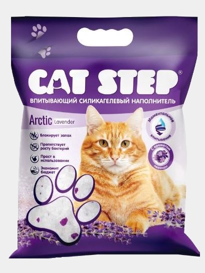 Наполнитель CAT STEP Actic Lavender, силикагелевый, 3.8 л, 1.77 кг