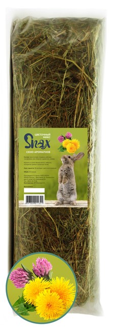 Сено Snax ароматное, цветочный микс, 600 г (20 л)