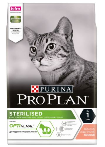 PRO PLAN STERILISED OPTIRENAL сухой корм для стерилизованных кошек, с лососем, 1.5 кг