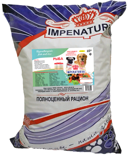 Империал Гипоаллергенный сухой корм для собак всех пород с рыбой, 10кг