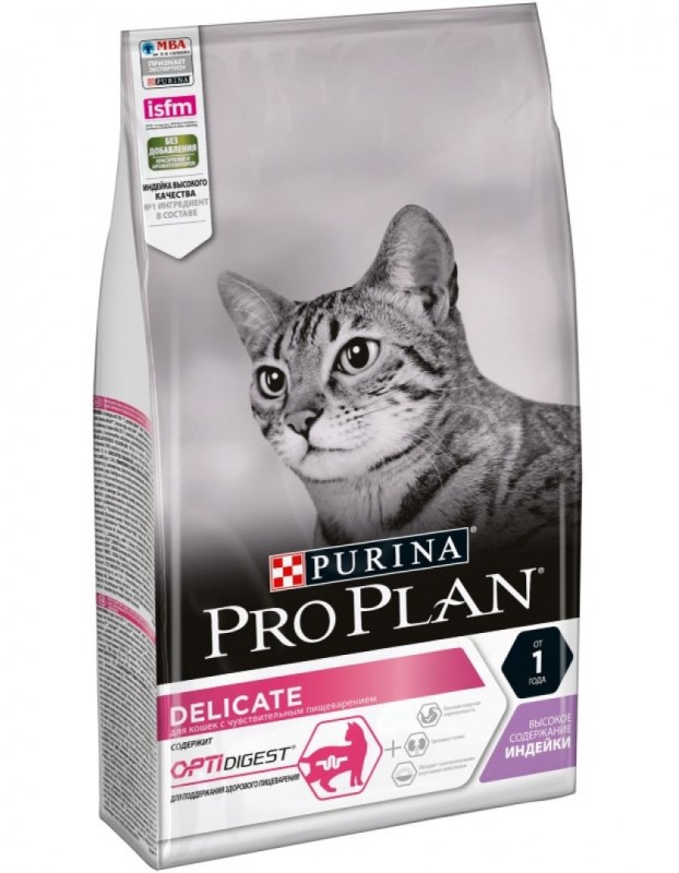 PRO PLAN DELICATE OPTIDIGEST сухой корм для взрослых кошек с чувствит.пищеварением, индейка 1.5 кг