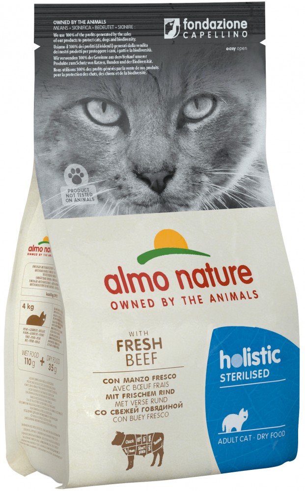 Корм сухой Almo Nature Holistic Sterilised Fresh Beef для стерилизованных кошек, с говядиной, 2 кг