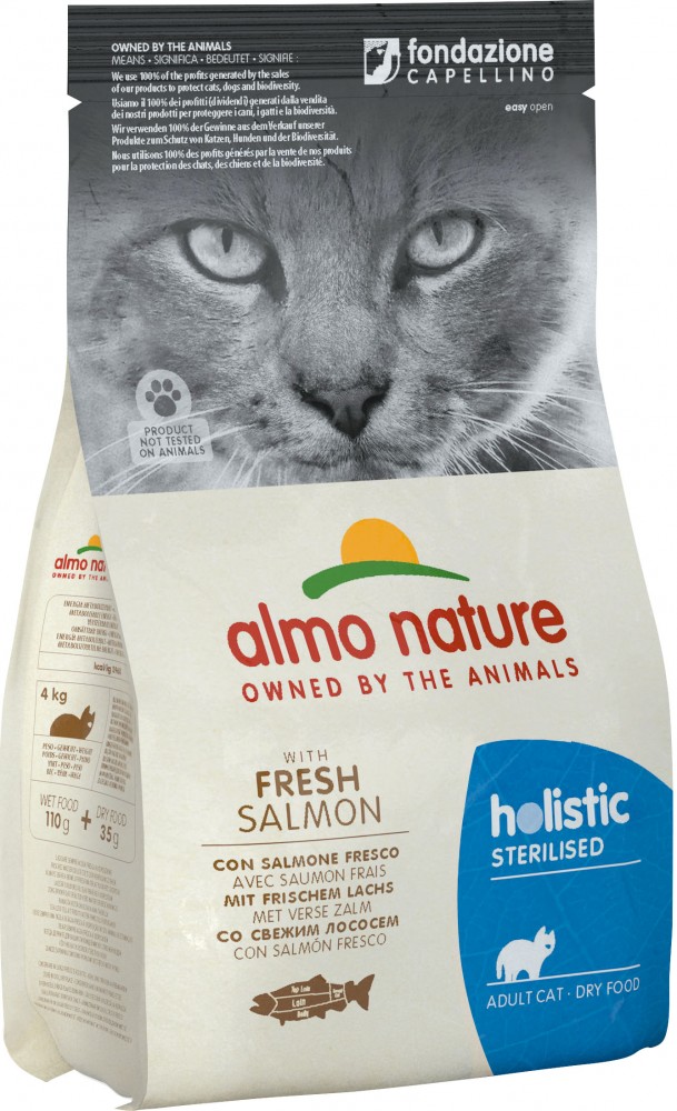 Корм сухой Almo Nature Holistic Sterilised Fresh Salmon для стерилизованных кошек, с лососем, 2 кг