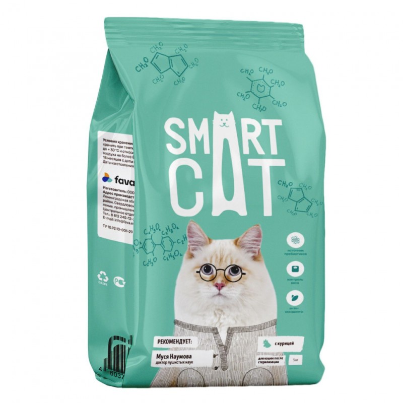 Сухой корм Smart Cat для стерилизованных кошек, с курицей, 5 кг
