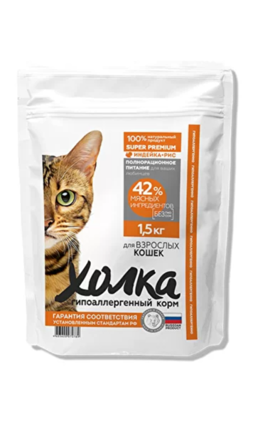 Корм Холка 42% мяса для кошек SUPER PREMIUM ENERGY из индейки и риса, Полнорационный 1,5 кг