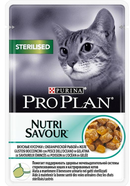 PRO PLAN STERILISED паучи для стерилизованных кошек и кастрированных котов,океан.рыба в желе 85 гр