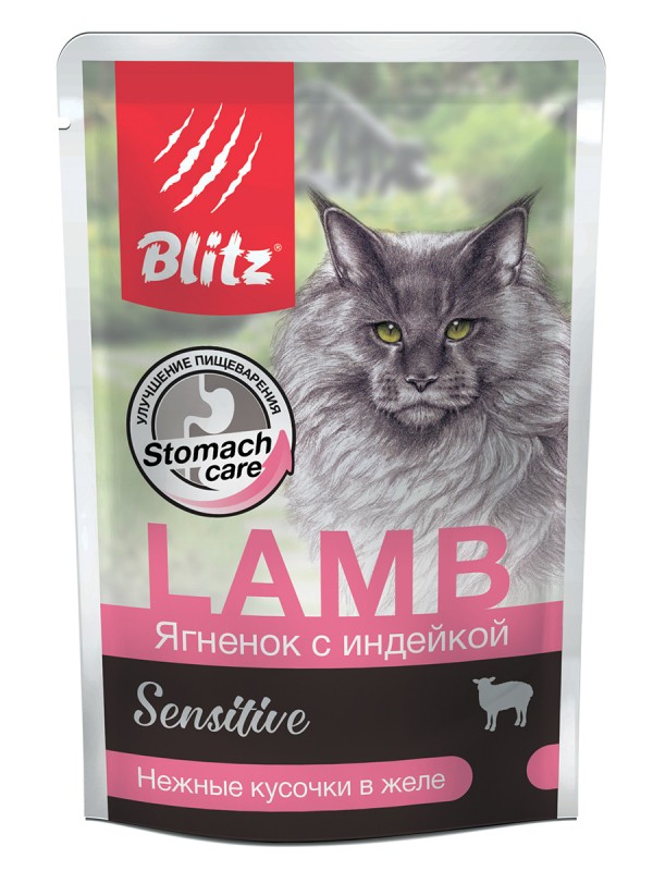 Blitz Lamb д/кошек Чувствительное пищеварение Ягненок с Индейкой в желе 85 г.