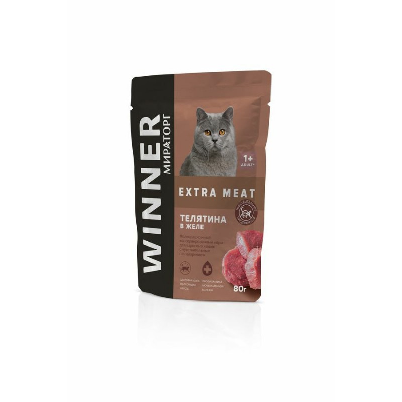 Корм для кошек Winner Extra Meat с чувствительным пищеварением Телятина в желе (80 г)