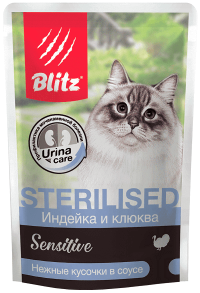 Blitz влажный корм для стерилизованных кошек Индейка с Клюквой(в соусе) 85 г