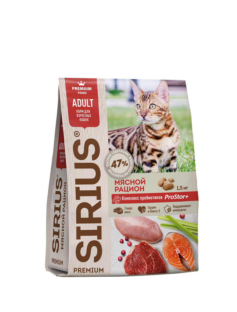 SIRIUS сухой корм для взрослых кошек "Мясной рацион" 1,5 кг.
