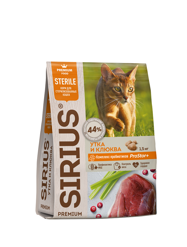 SIRIUS сухой корм для стерилизованных кошек "Утка и клюква" 1,5 кг.