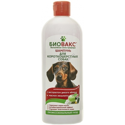 БиоВакс шампунь для короткошерстных собак, 355 мл