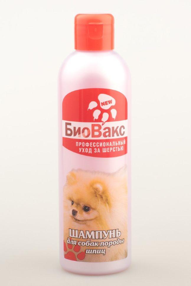 БиоВакс шампунь для собак породы шпиц, 250 мл