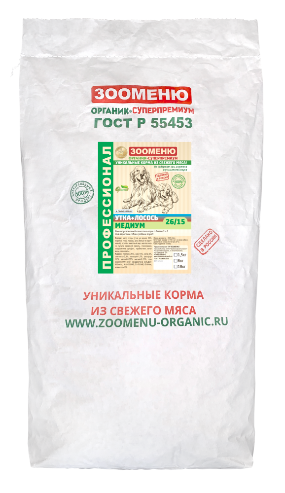 Зооменю Медиум (Утка-Лосось) 26/15 сухой холистик-корм для собак средних пород 18 кг.