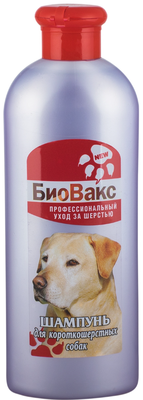 Шампунь для короткошерстных собак "БиоВакс" 355 мл.