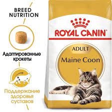 Роял Канин Maine Coon Adult сухой корм для взрослых кошек породы Мэйн Кун 400гр
