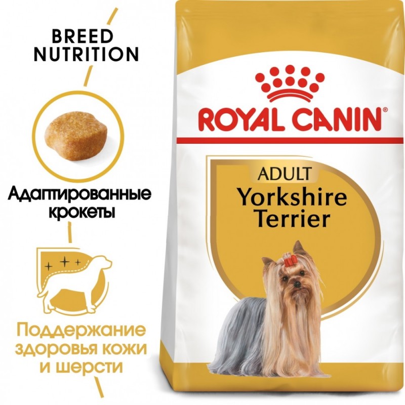 Роял Канин Yorkshire Terrier Adult Корм сухой для взрослых собак йоркширский терьер от 10мес. 500гр