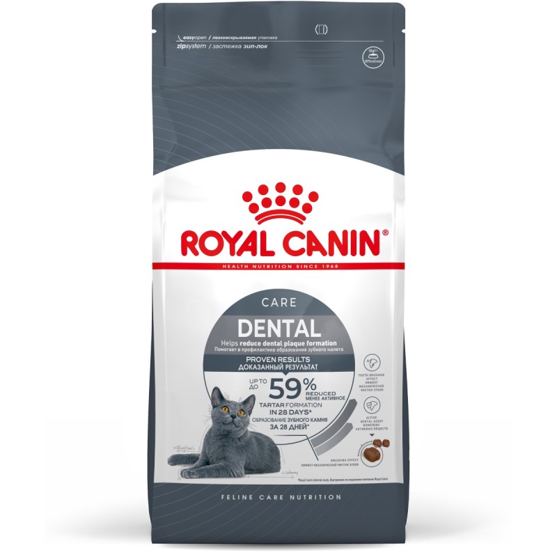 Роял Канин Dental care,сухой корм для кошек для профилактики образования зубного камня 0,4 кг