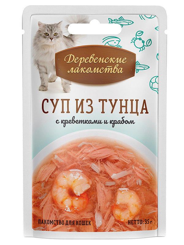 Деревенские лакомства Суп для кошек из тунца с креветками и крабом, 35г