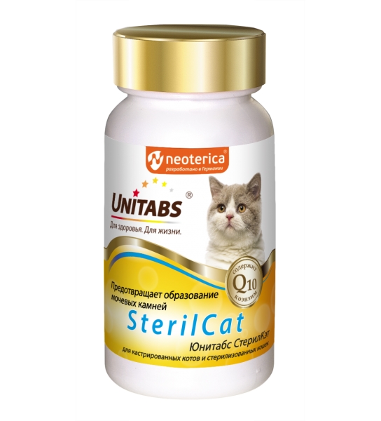 Юнитабс SterilCat с Q10 витамины для кастрированных котов и стерилизованных кошек 120 таб