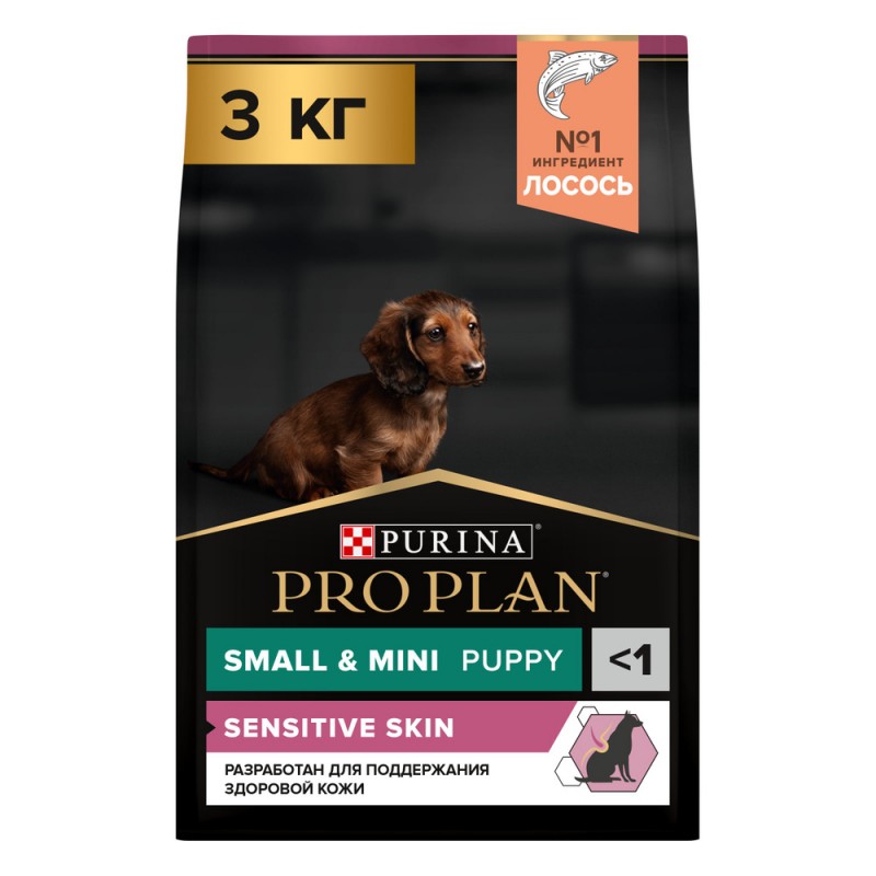 PRO PLAN Small & Mini Sensitive skin сухой корм для собак малых и миниатюрных пород, лосось, 3кг