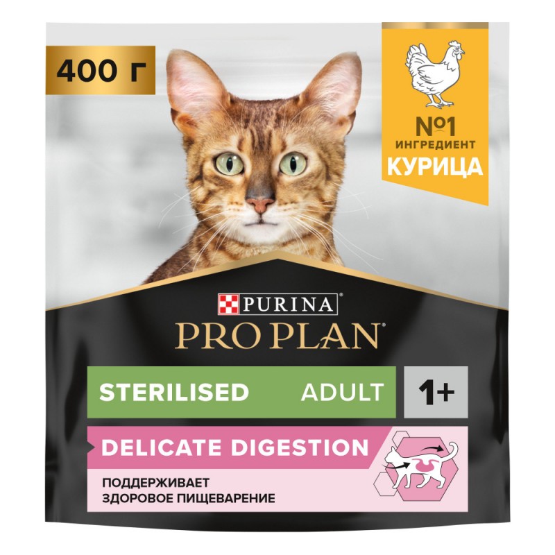 PRO PLAN Sterilised Delicate Digestion для стерилизованных кошек с чувствит.пищев., курица, 400гр