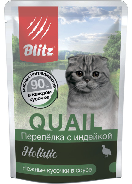 Blitz Holistic паучи для взрослых кошек, с перепелкой и индейкой - 85 г