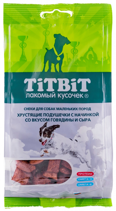 TITBIT Лакомство для собак Хрустящие подушечки с начинкой со вкусом говядины и сыра 95гр
