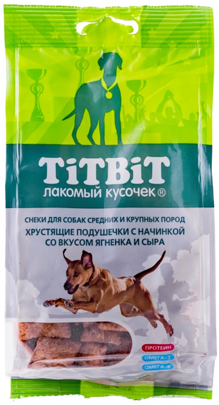 TITBIT Лакомство для собак Хрустящие подушечки с начинкой со вкусом ягненка и сыра 95гр