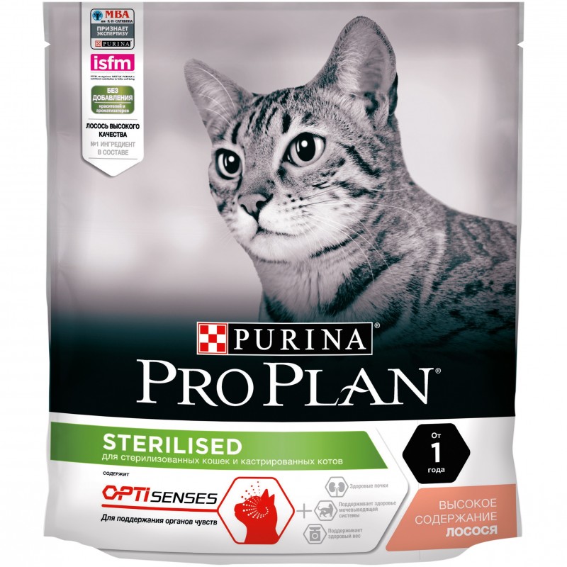 Pro Plan Cat Adult Sterilised Sensitive сухой корм для стерилизованных кошек,лосось.400г.