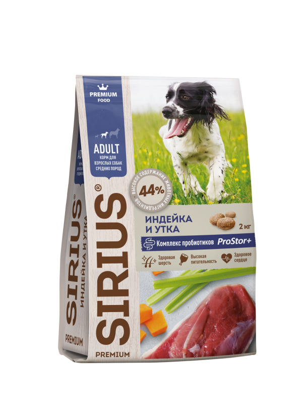 Sirius сухой корм для собак средних пород,индейка и утка с овощами,2кг.
