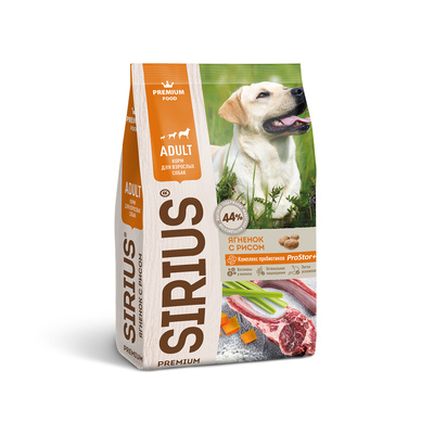 Sirius сухой корм для взрослых собак.ягненок и рис .2кг.