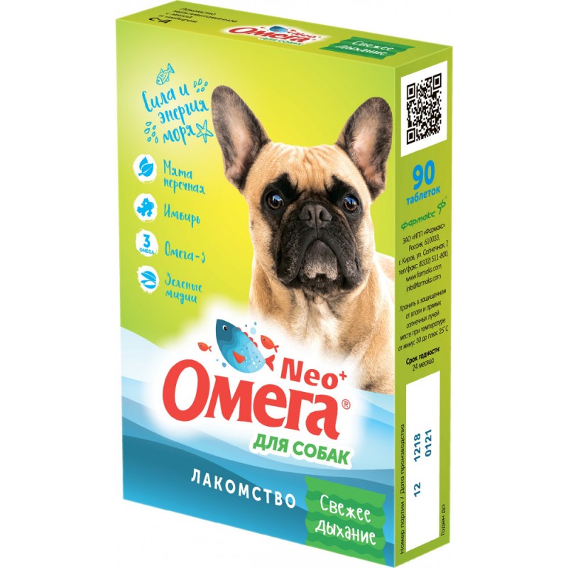 Омега Neo+ для собак Свежее дыхание с мятой и имбирем для 90таблеток