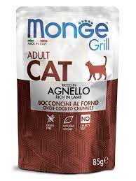 Monge Cat Grill паучи для взрослых кошек, из новозеландского ягненка 85г