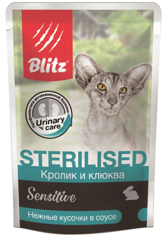 Blitz Sensitive влажный корм для стерилизованных кошек Кролик/клюква в соусе 85 г