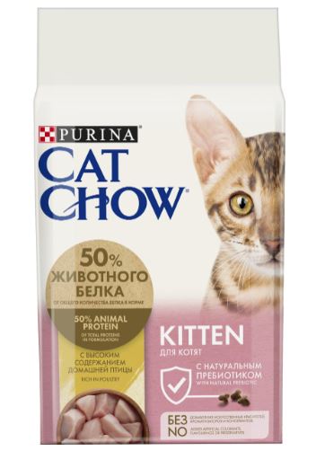 Корм Cat Chow KITTEN для КОТЯТ, с домашней птицей, 7 кг