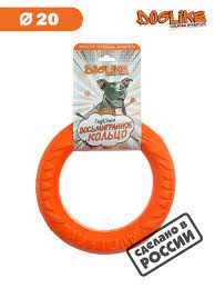 Doglike Кольцо для собак 8-мигранное миниатюрное, оранжевый