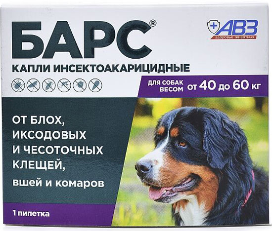 БАРС капли инсектоакарицидные от блох и клещей для собак весом от 40кг до 60кг, 1 пипетка