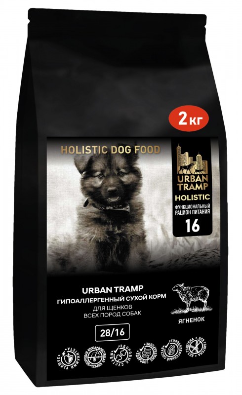 URBAN TRAMP сухой корм HOLISTIC класса для щенков всех пород собак с ягненком 28/16, 2кг.