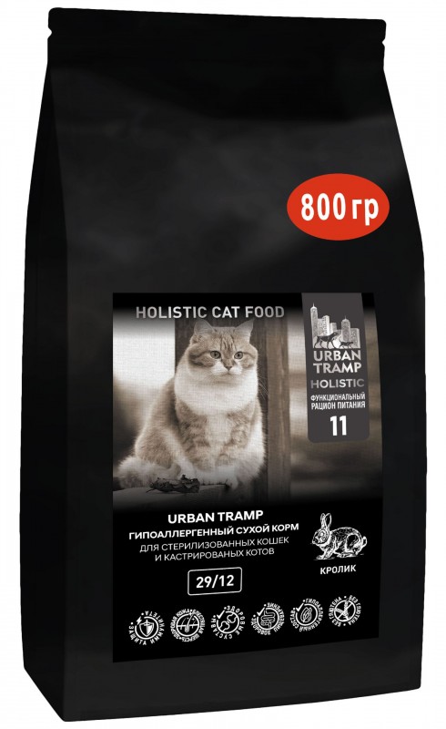 URBAN TRAMP сухой корм HOLISTIC класса для стерилизованных кошек с кроликом 29/12, 800г