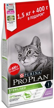 PRO PLAN Sterilised Renal Prus сух.корм для стерилизованных кошек,с индейкой,1.5кг+400г.подарок
