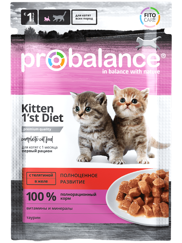PROBALANCE Kitten 1"st Diet паучи для котят с 1-го месяца, телятина в желе 85гр