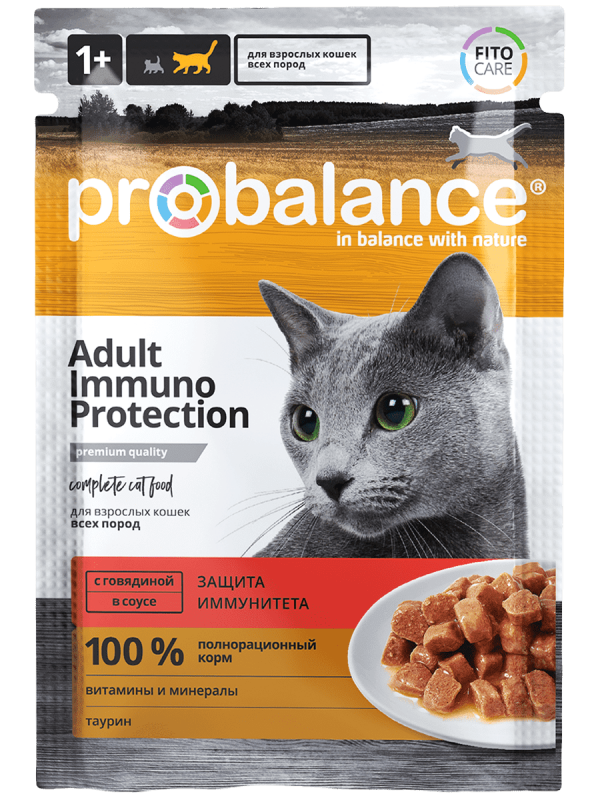 PROBALANCE Immuno Protection паучи для кошек, говядина в соусе, 85гр
