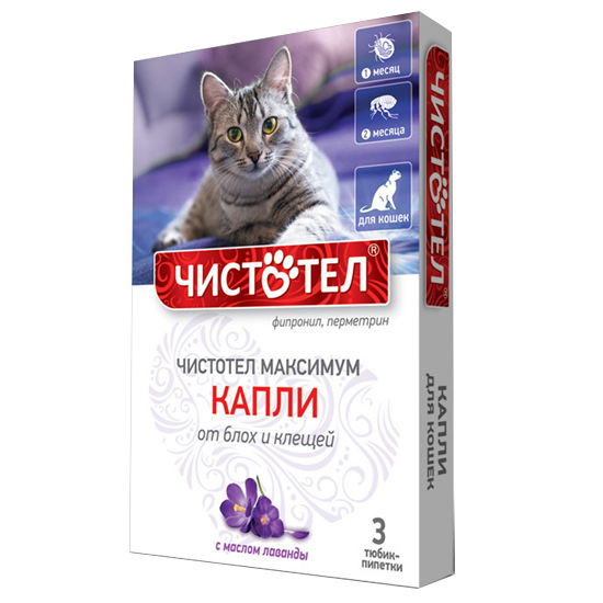 Чистотел Максимум Капли от блох и клещей для кошек 3т/п