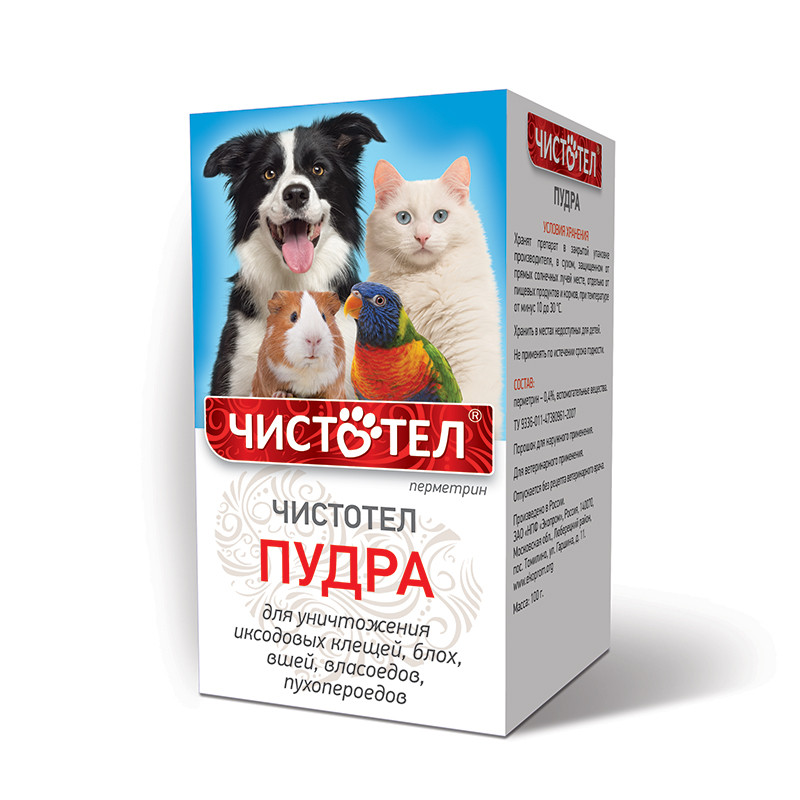 Чистотел Пудра от блох Универсал 100гр. для собак, кошек, птиц, грызунов