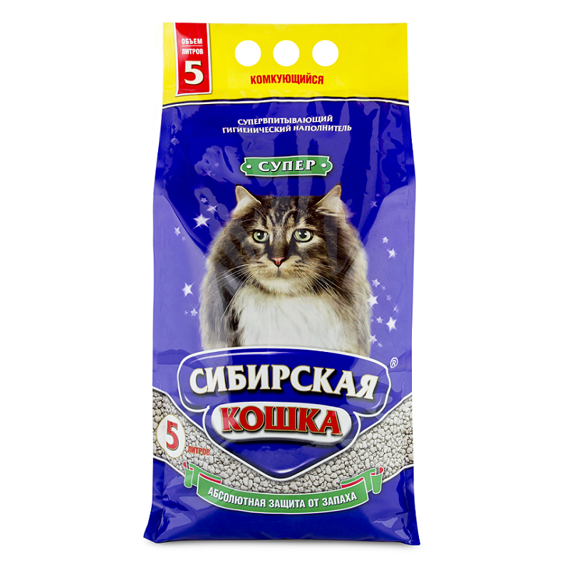 Сибирская кошка Комкующийся Супер (5 л), 5 кг.