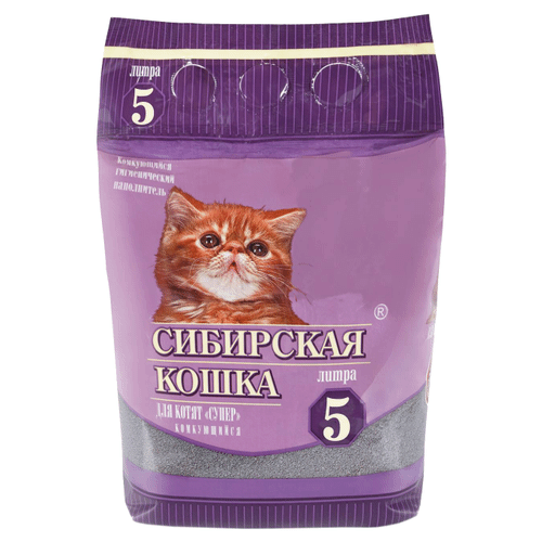 Наполнитель Сибирская кошка Супер для котят, комкующийся, гигиенический, 5 л, 5 кг