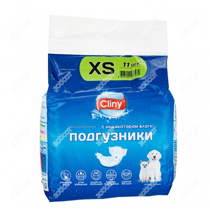 Cliny подгузники для кошек и собак с индикатором влаги, 2-4 кг,XS (11шт)