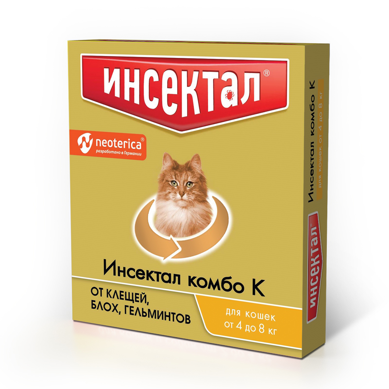 Инсектал Комбо капли от блох, клещей и гельминтов для кошек 4-8 кг