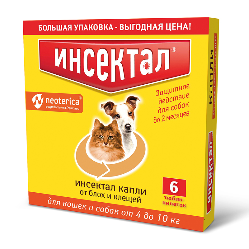 Инсектал капли от блох и клещей для кошек и собак 4-10 кг, 6 пипеток